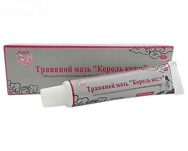 псорифенак мазь: Тряваные мази Король кожи Помогает лечить псориаз экзему, дерматит — 2