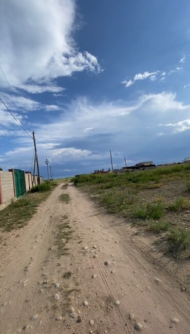 чалдовар дом: Бизнес үчүн, Техпаспорт, Сатып алуу-сатуу келишими, Үлүштүк катыш келишими