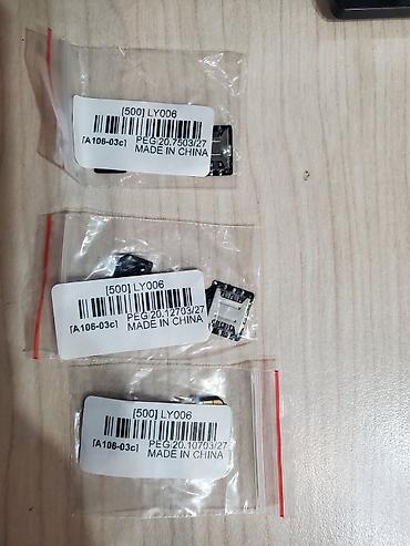 лоток сим карты: Продаётся адаптер на SIM-карту (3 шт.) Заказывал с Aliexpress.com — 2
