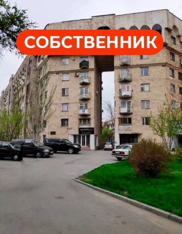 Продажа квартир: 1 комната, 40 м², Индивидуалка, 5 этаж