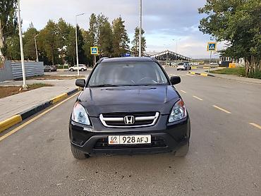 хонда акура мдх: Honda CR-V: 2003 г., 2.4 л, Автомат, Бензин, Кроссовер — 2