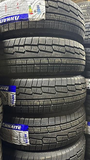 Шины и диски: Зимние шины ANNAITE AN618 - Размер: 205/70 R15 - Индекс — 2