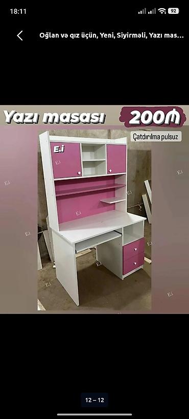 oval masalar: Yazı masası – oğlan və qızlar üçün uyğun model. - Rəng: ağ/çəhrayı — 1