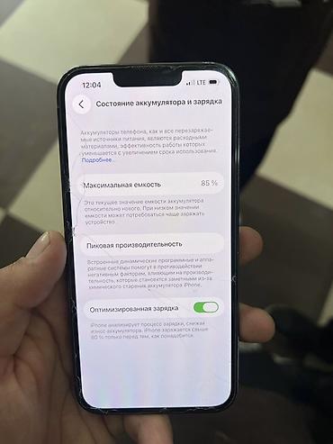 bluetooth адаптер для пк бишкек: IPhone 13 Pro, небесно‑голубой (Sierra Blue) - Корпус с плоскими — 4