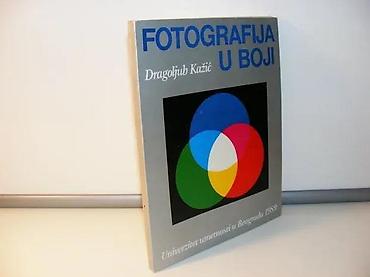 marca 100rsdn: Fotografija u boji dragoljub kažić1989 univerzitet umetnosti u — 1