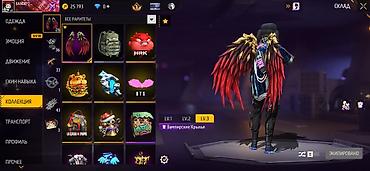 Значки: Игровой аккаунт Garena Free Fire Основное: - Ник: BANDIT♡ - Уровень — 9