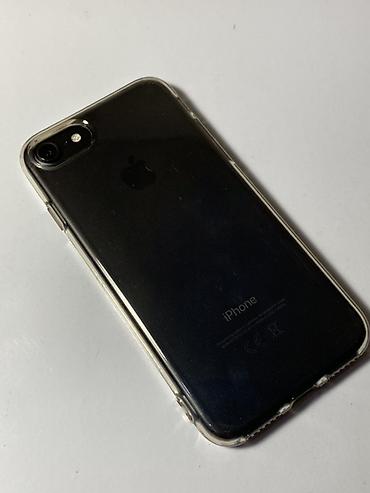 IPhone 7, 128ГБ, цвет Black - Модель: iPhone 7 - Память: 128ГБ -