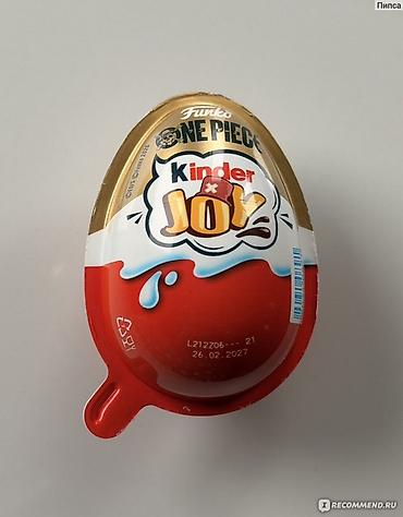 kinder joy harry potter: Kinder Joy – One Piece x Funko məhdud buraxılış - Brend: Kinder Joy - — 1