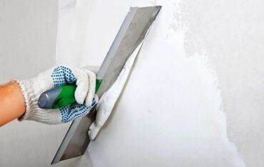 измерительный инструмент: Шпаклёвка жумуштарын жасайбыз