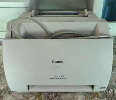 документ сканеры для проекторов франция: Продаю Принтер Canon LBP-810 с функцией Automatic Image Refinement