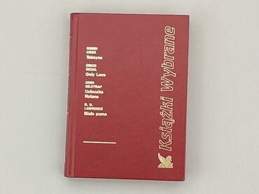 Books, Audio & Video formats: Book, genre - Non-fiction, condition - Very good