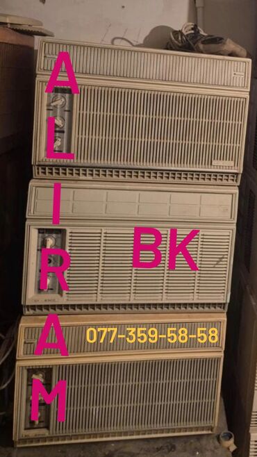 Kondisionerlər: Kondisioner Beko, 20-dən az kv. m
