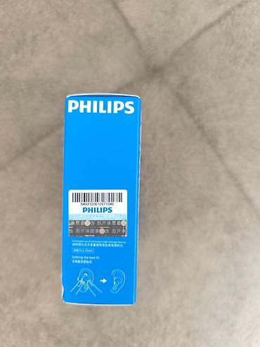 geforce nvidia 1060: Philips T-1320 qulaqliq.yenidir qutudan açilmayib.Səs keyfiyyeti — 2