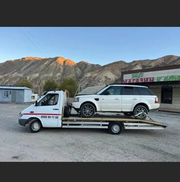 скутер не рабочий: С лебедкой, С гидроманипулятором, Со сдвижной платформой