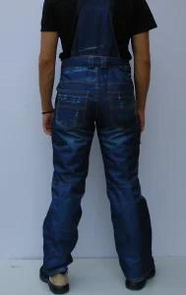 Farmerke: Muške farmerke tamnoplave boje sa ravnim nogavicama, idealne za — 19