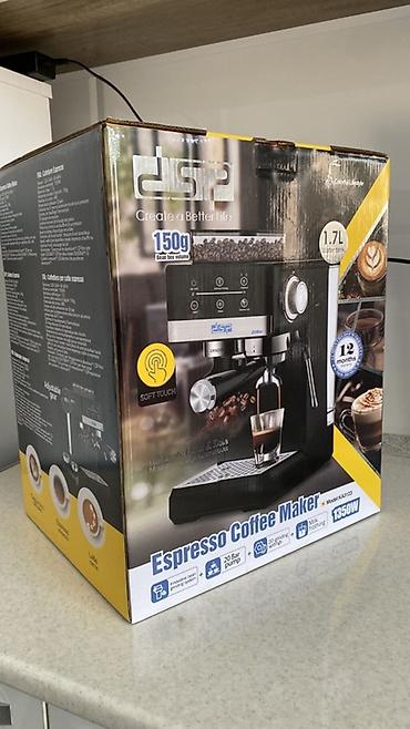 Кофеварки и кофемашины: Кофеварка, кофемашина, Новый — 3