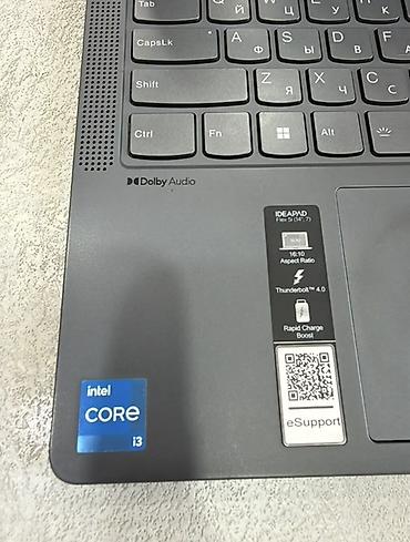 core i5 10400f: Lenovo IdeaPad Flex 5 (14") — универсальный 2‑в‑1 ноутбук с сенсорным — 4