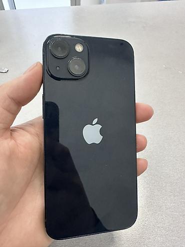 IPhone 13, Б/у, 128 ГБ, 75 %