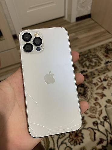 17 про макс цена ош: IPhone 12 Pro, Б/у, 128 ГБ, Серебристый, Защитное стекло, Чехол, 100 % — 1