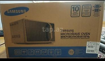Mikrodalğalı sobalar: Samsung Mikrodalğalı Soba – model MG23F302TAS - Həcm: 23 litr - Güc — 1