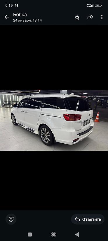 Kia: Kia Carnival: 2026 г., 2.2 л, Автомат, Дизель, Минивэн — 7
