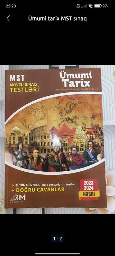 tarix kitabları: Ümumi tarix MST sınaq