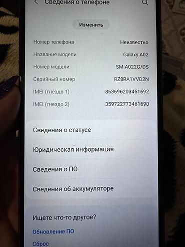 a52 kontakt home: Samsung Galaxy A02, rəng - Qara, İki sim kartlı — 4