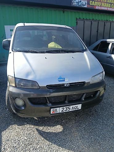 Hyundai Starex: 1999 г., Механика, Дизель, Минивэн