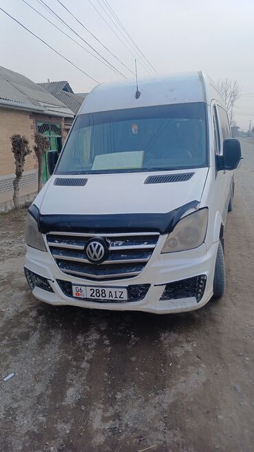 купить двигатель на мотоблок 7 л с: Автобус, Volkswagen, 2006 г., 2.5 л, 16-21 мест