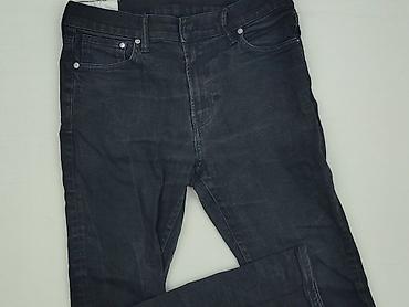 tenisowki levis: H&M, Jeansy damskie, rozmiar XL — 1