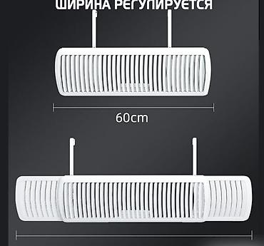 дефлекторы кондиционера: Наверняка многим знакома ситуация, когда установленный кондиционер — 2