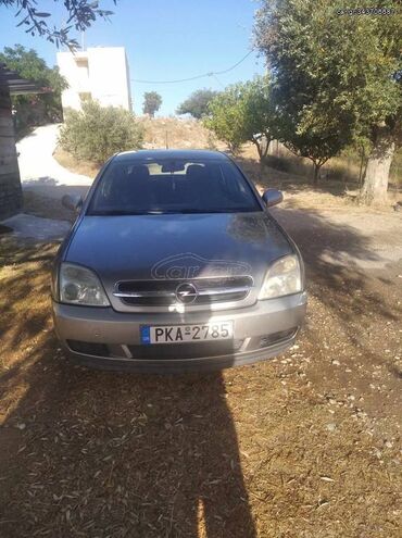 Μεταχειρισμένα Αυτοκίνητα: Opel Vectra: 1.6 l. | 2002 έ. 190000 km. Λιμουζίνα