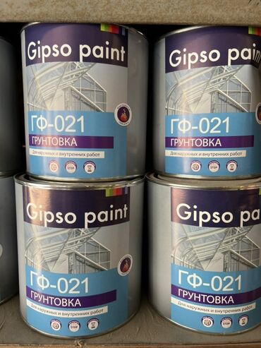 paint: Грунтовка Gipso paint ГФ-021 предназначена для наружных и внутренних