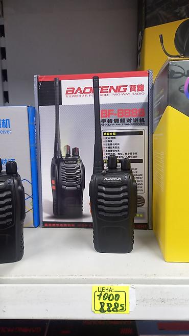 Модемы и сетевое оборудование: Система видеонаблюдение,Роутеры, utp,coxial кабели, мышки — 31