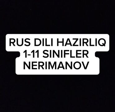 Repetitorlar: Repetitor, Rus dili, İmtahanlara hazırlıq, Abituriyent hazırlığı