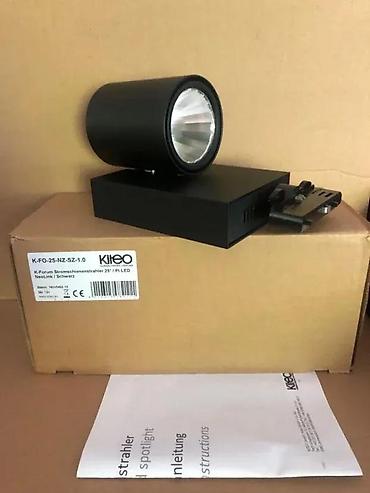 Rasveta: Kiteo K-Forum Stromschienenstrahler 25° / PI‑LED, NeoLink – crni — 3