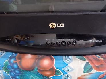android box: Продаю телевизор LG. В отличном состоянии! Торг уместен — 7