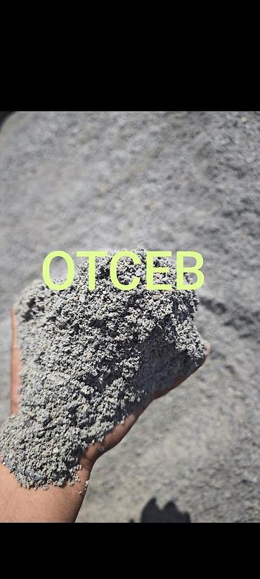 молоко оптом бишкек: Отсев, Для фундамента, Оптом, В розницу, Камаз, Зил — 1