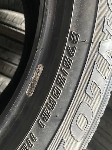 pasat b5: Летняя шина Dunlop - Размер: 275/50 R21 - Производство: Japan (Made — 3
