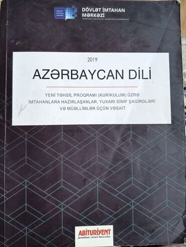 tedi ayı mətni: Azərbaycan dili dim kitabı demək olar ki coxunun axtardığı kitab bizdə