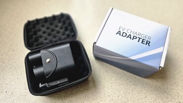 Adapterlər: Adapter Yeni