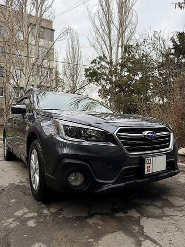 Subaru: Subaru Outback: 2018 г., 2.5 л, Вариатор, Бензин, Универсал — 1