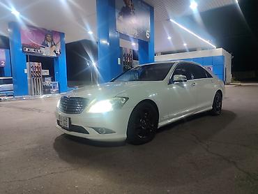 Mercedes-Benz: Mercedes-Benz S-Class: 2006 г., 5.5 л, Автомат, Бензин, Седан — 14