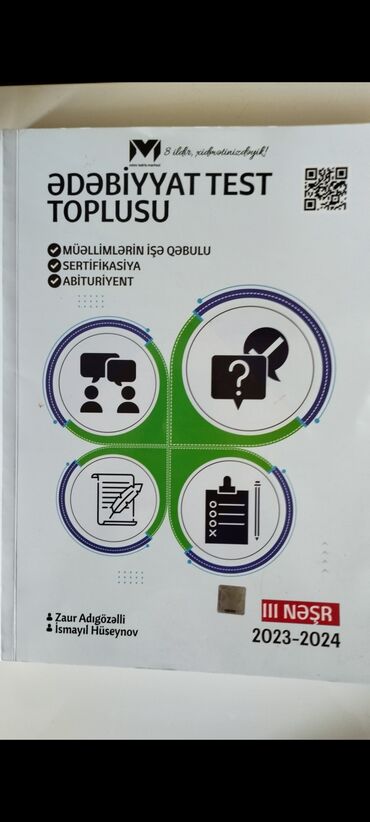 yerə yaxın ulduzlara uzaq kitabı: Edebiyyat Test vesaiti. MHM. Temizdir. Almaq fikri olan yazsın, "men