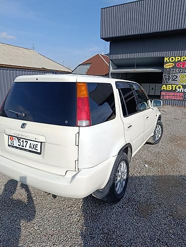 srv honda: Honda CR-V: 1999 г., 2 л, Автомат, Бензин — 4