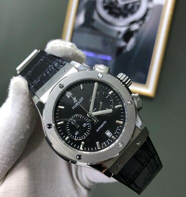 Saat dəstləri: Yeni, Saat dəsti — 17