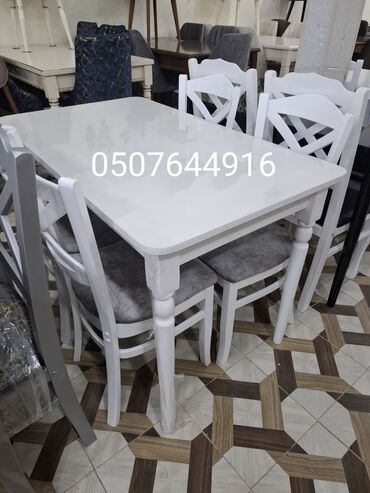 салфетки на стол: Для кухни, Новый, Нераскладной, Прямоугольный стол, 4 стула