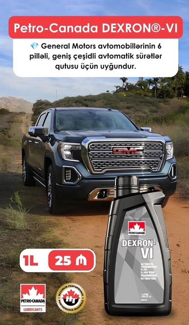 Mühərrik yağları: Mühərrik üçün sintetik yağ, AMSOIL və Petro-Canada şirkətlərindən — 4