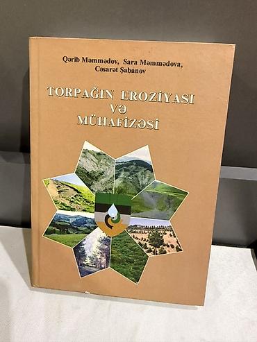 Tədris ədəbiyyatı: Hərəsi 7 manat - “Torpaqşünaslıq və Aqrokimya Terminləri Lüğəti / — 2