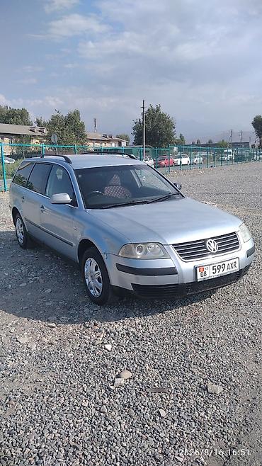 гольф мк5: Volkswagen Passat Variant: 2003 г., 2 л, Механика, Бензин, Универсал — 4